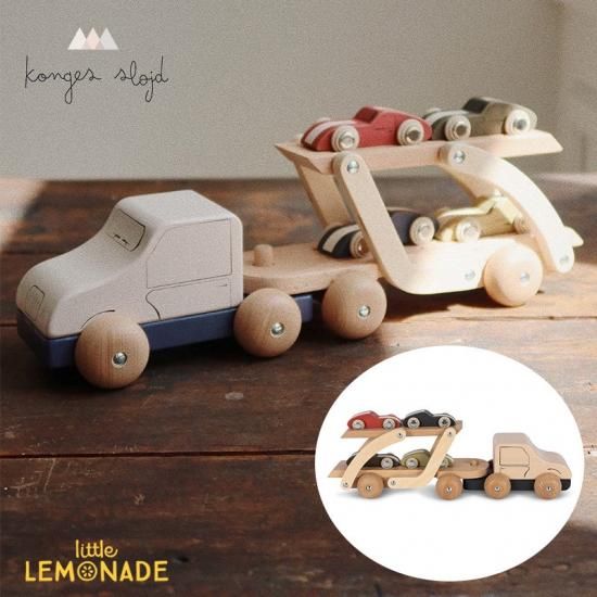 コンゲススロイド kongesslojd 12m 182927787.jpg?cmsp_timestamp=