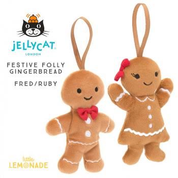 Jellycat ꡼åȡFestive Folly Gingerbread Fred / Ruby (FFH6GM / FFH6GW) ꥹޥ ʥ ʡ  