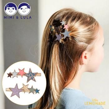 Mimi&Lula SUPERNOVA SALON CLIPS ե륹 إԥ󥻥å ߥߡ롼  122026 54