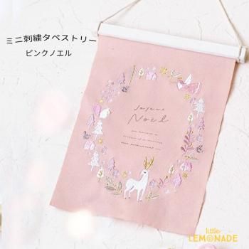 ビンテージ 絵皿 ベビー ウォールデコレーション ナーサリー Amazon.co.jp: イタリア製 太陽 壁掛け 陶器製 絵皿 ウォール