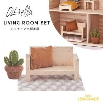 Olli Ella ꥨHoldie Living room set ߥ˥奢ȶ ӥ ɡϥȶ ޤޤ