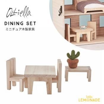 Olli Ella ꥨHoldie Dining set ߥ˥奢ȶ ˥ ɡϥȶ ޤޤ