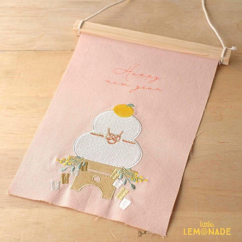 ウォールデコレーション - Little Lemonade Days | リトル