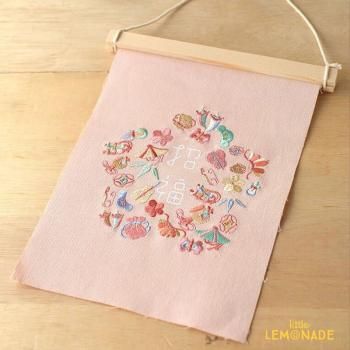 ڻɽڥȥ꡼  ߥ˻ɽڥȥ꡼ Хʡ  Ϥʤ꾷ʡ ¥ƥ   Japan Ĥ ɾ ƥꥢ Tapestry