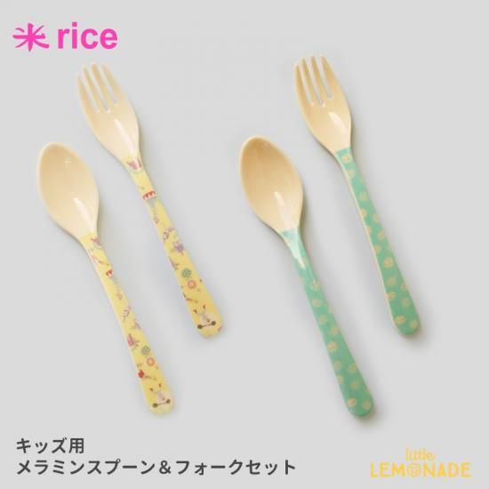 キッズメラミンスプーン|フォークセット - Little Lemonade Days