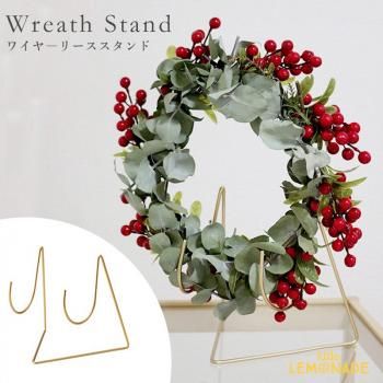 Wire Wreath Stand 磻䡼꡼ L  磻䡼 ֤  SALED