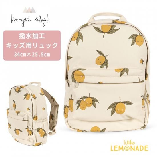 Konges Sloejd リュック | RAINY KIDS BACKPACK - Little Konges Sloejd リュック | RAINY KIDS BACKPACK - Little