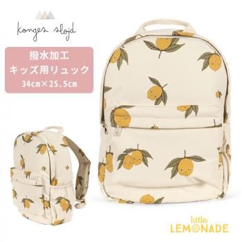 Konges Sloejd RAINY KIDS BACKPACK MIDI - SWEET AND SOUR å ù å  쥤󥢥ƥ KS102580 SS25