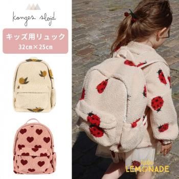 Konges Sloejd JODY TEDDY BACKPACK - MON GRAND CITRON /LADYBUG /COEUR MELLOW å å KS102604 SS25