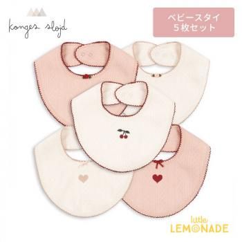 Konges SloejdMINNA 5 PACK BIB - ROSE/WHITE MIX 5祻å KS102815 SS25