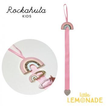 Rockahula Kids Shimmer Rainbow Clip Hanger-SHIMMER 쥤ܡ إå ϥ󥬡  ԥ ʪǼ åե饭å CH101S KTZ