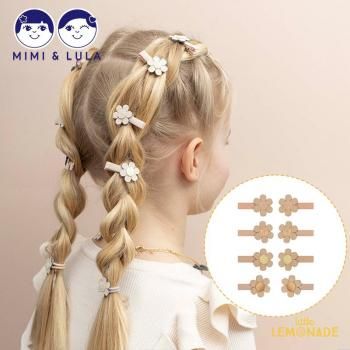 Mimi&LulaDAISY MINI CLIPS ǥ åץå ߥߡ롼 162003 22