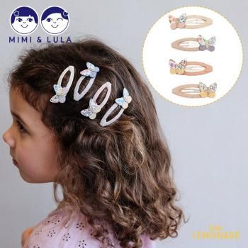 Mimi&LulaBETTY BUTTERFLY CLIC CLACS ٥ƥ Хե饤 åץå ߥߡ롼 162038 23