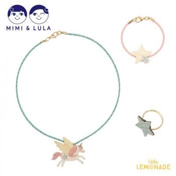 Mimi&Lula FLYING UNICORN JEWELLERY SET åѥ꡼3å ˥ 168004 38