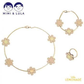 Mimi&LulaDAISY JEWELLERY SET åѥ꡼3å ǥ 168001 05