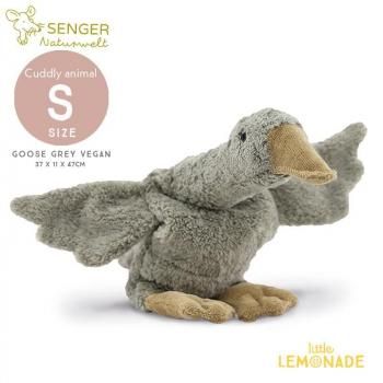 Senger Naturwelt (󥬡ʥ奦) Cuddly animal Goose grey vegan /small 祦 졼 ̤ (Y21038) ʡ