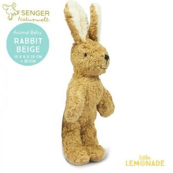 Senger Naturwelt (󥬡ʥ奦) Animal Baby Rabbit beige  ١ ̤ (Y21902) ʡ