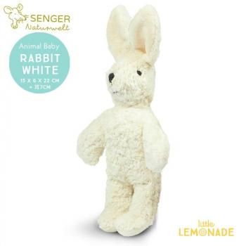Senger Naturwelt (󥬡ʥ奦) Animal Baby Rabbit white  ۥ磻 ̤ (Y21903) ʡ
