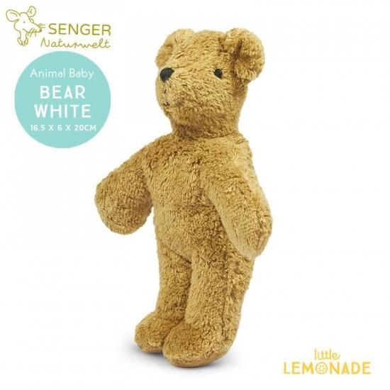 Senger Bear ぬいぐるみ | ゼンガー - Little Lemonade Days