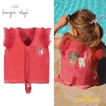 Konges Sloejd THALIA SWIM VEST 1-2/2-3СVIVA MAGENTA ٥ KS102924 SS25