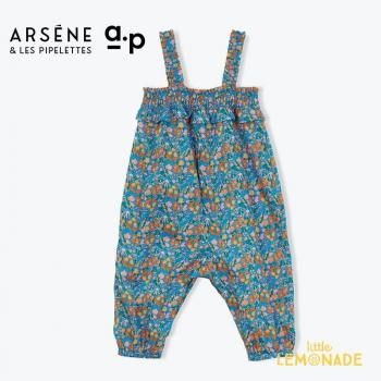 <img class='new_mark_img1' src='https://img.shop-pro.jp/img/new/icons1.gif' style='border:none;display:inline;margin:0px;padding:0px;width:auto;' />ARSENE ET LES PIPELETTES Baby Jumpsuit Flowers (FODIE) 12/24 FLEURS BLEUES E25BU08 SS25 TMPZ