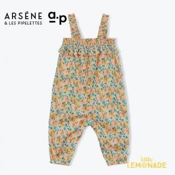 <img class='new_mark_img1' src='https://img.shop-pro.jp/img/new/icons1.gif' style='border:none;display:inline;margin:0px;padding:0px;width:auto;' />ARSENE ET LES PIPELETTESBaby Jumpsuit Flowers  (FODIE) 12/24 FLEURS ECRUES E25BU08 SS25 TMPZ