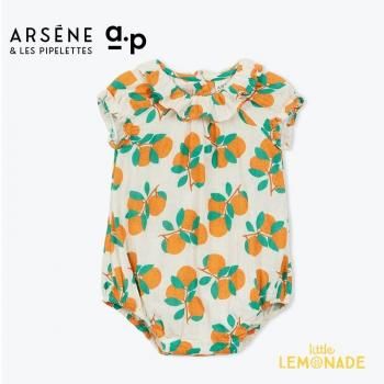<img class='new_mark_img1' src='https://img.shop-pro.jp/img/new/icons1.gif' style='border:none;display:inline;margin:0px;padding:0px;width:auto;' />ARSENE ET LES PIPELETTES Clementines Romper (FEODORINE) 6/12 CLEMENTINES E25BC20 SS25 KTZ