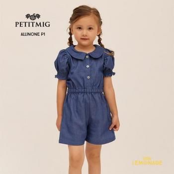 PETITMIG allinone P1 1-2/80cm - 4-5/110cm blue 륤 SS25 summer KTZ
