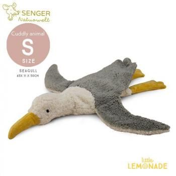 <img class='new_mark_img1' src='https://img.shop-pro.jp/img/new/icons1.gif' style='border:none;display:inline;margin:0px;padding:0px;width:auto;' />Senger Naturwelt (󥬡ʥ奦) Cuddly Animal Seagull /small  ̤ (Y21044) ʡ