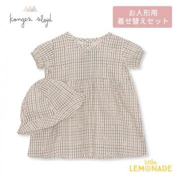 Konges Sloejd BITSY DOLL CLOTHES SET ͷ 夻ؤɥ쥹2å ڥԡ//˹ҡ THREE LEAF KS3154 SALED