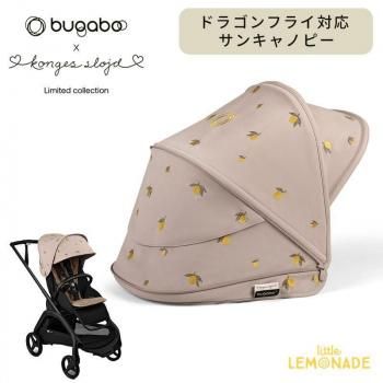 konges sloejd(コンゲス スロイド) - Little Lemonade Days konges sloejd(コンゲス スロイド) - Little Lemonade Days