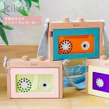 <img class='new_mark_img1' src='https://img.shop-pro.jp/img/new/icons1.gif' style='border:none;display:inline;margin:0px;padding:0px;width:auto;' />kiko+ mini tape recorderʥߥ˥ơץ쥳 ڥԥ / ֥롼   ʡ  kukkia