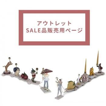 ȥå ѡñ Konges Sloejd  BIRTHDAY TRAIN  Сǡȥ쥤 ޥ  ƥꥢ  󥲥