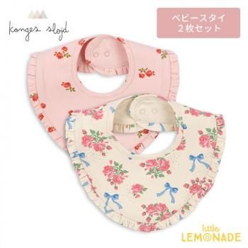 Konges Sloejd BASIC 2 PACK BIB - ELLA ROSITA/ROSA PINK  2祻å  ե KS103694 AW25 KTZ