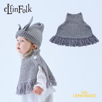 eLfinFolk Rib knit Knights cape ll gray  S (baby-kids)  ٥ӡ å ˥åȥ 20_elf-252K34 AW25 KTZ