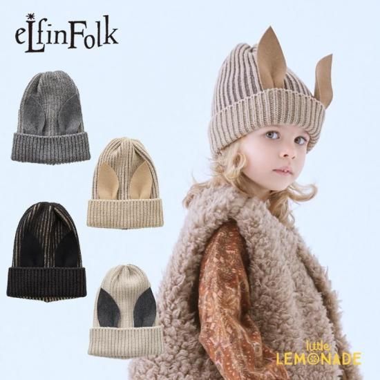 eLfinFolk エルフィンフォルク Beast beanie S ivory eLfinFolk エルフィンフォルク Beast beanie S ivory 40%off