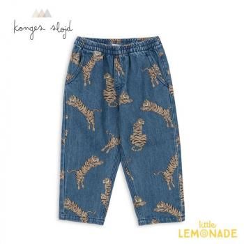 <img class='new_mark_img1' src='https://img.shop-pro.jp/img/new/icons1.gif' style='border:none;display:inline;margin:0px;padding:0px;width:auto;' />Konges Sloejd MAGOT PANTS GOTS 2/3/4/5-6С TIGER KS103889 AW25 KTZ