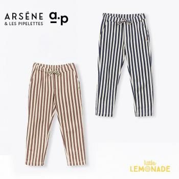 新品タグ付き tiny cottons ストライプパンツ 2y 新品タグ付き tiny cottons ストライプパンツ 2y Kids Pants | TINY