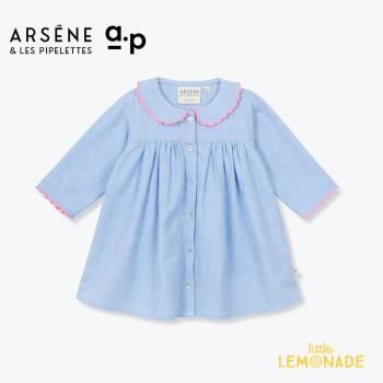 <img class='new_mark_img1' src='https://img.shop-pro.jp/img/new/icons1.gif' style='border:none;display:inline;margin:0px;padding:0px;width:auto;' />ARSENE ET LES PIPELETTES  Baby Dress Oxford (12/24/36) GIOVANA ԡ H25BR18 AW25 KTZ