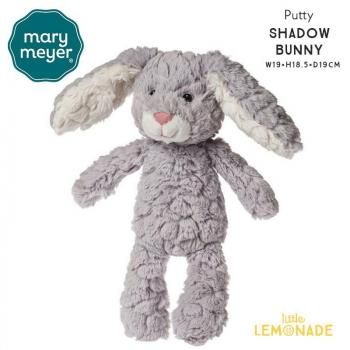 ぬいぐるみ - Little Lemonade Days | リトルレモネードデイズ