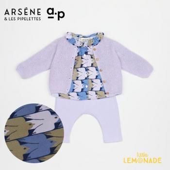 <img class='new_mark_img1' src='https://img.shop-pro.jp/img/new/icons1.gif' style='border:none;display:inline;margin:0px;padding:0px;width:auto;' />ARSENE ET LES PIPELETTES  Baby Blouse Birds Gots (12/24/36)  GUISEPPINA H25BB05 AW25 KTZ