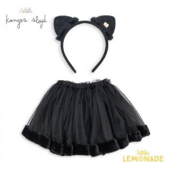 <img class='new_mark_img1' src='https://img.shop-pro.jp/img/new/icons1.gif' style='border:none;display:inline;margin:0px;padding:0px;width:auto;' />Konges Sloejd CAT SKIRT COSTUME (12-18/2-4/5-8)   & 塼 2å KS102186 AW25