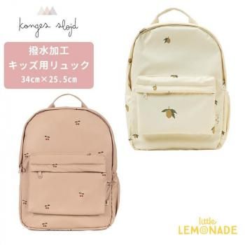 <img class='new_mark_img1' src='https://img.shop-pro.jp/img/new/icons1.gif' style='border:none;display:inline;margin:0px;padding:0px;width:auto;' />Konges Sloejd RAINY KIDS BACKPACK MIDI - CHERRY/LEMON å å KS104157 AW25