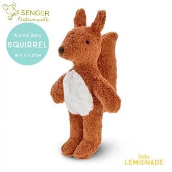 Senger Naturwelt (󥬡ʥ奦) Animal Baby Squirrel ꥹ ֥饦 ̤ (Y21917) ʡ