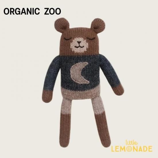 organic zoo Teddy Soft Toy | Midnight ぬいぐるみ - Little Lemonade