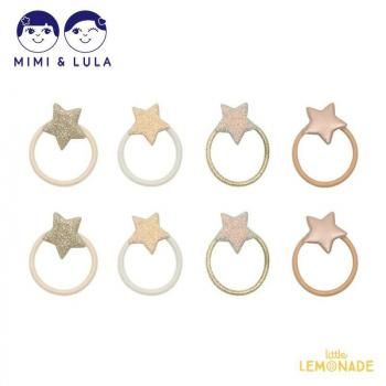 <img class='new_mark_img1' src='https://img.shop-pro.jp/img/new/icons1.gif' style='border:none;display:inline;margin:0px;padding:0px;width:auto;' />Mimi&Lula ߥߥɥ롼 Stellina mini ponies /  إ 8ĥå  (172005 21