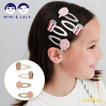 <img class='new_mark_img1' src='https://img.shop-pro.jp/img/new/icons1.gif' style='border:none;display:inline;margin:0px;padding:0px;width:auto;' />Mimi&Lula ߥߥɥ롼 Popcorn & candyfloss clips / ݥåץȤ錄 إå ѥåα  (172042 23