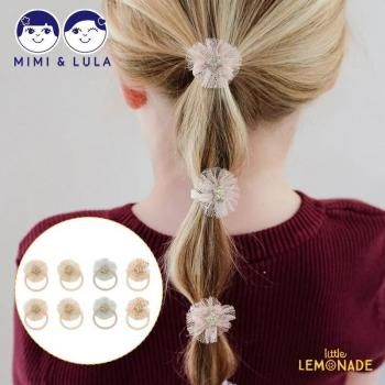 <img class='new_mark_img1' src='https://img.shop-pro.jp/img/new/icons1.gif' style='border:none;display:inline;margin:0px;padding:0px;width:auto;' />Mimi&Lula ߥߥɥ롼 Mini tulle rosette ponies / 塼å إ 8ĥå  (172012 22