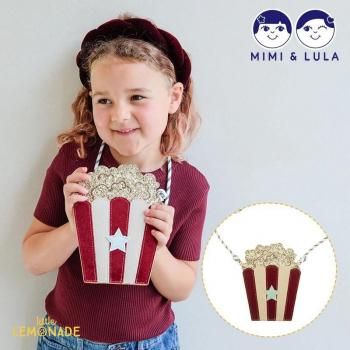 <img class='new_mark_img1' src='https://img.shop-pro.jp/img/new/icons1.gif' style='border:none;display:inline;margin:0px;padding:0px;width:auto;' />Mimi&Lula  Popcorn bag / ݥåץ Хå  ߥߥɥ롼  (173012 30)