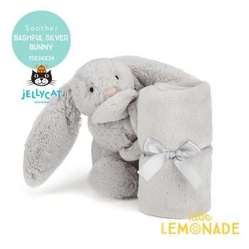 <img class='new_mark_img1' src='https://img.shop-pro.jp/img/new/icons1.gif' style='border:none;display:inline;margin:0px;padding:0px;width:auto;' />Jellycat ꡼åȡBashful Silver Bunny Soother Хåե С Хˡ ʡ SO4BS KTZ